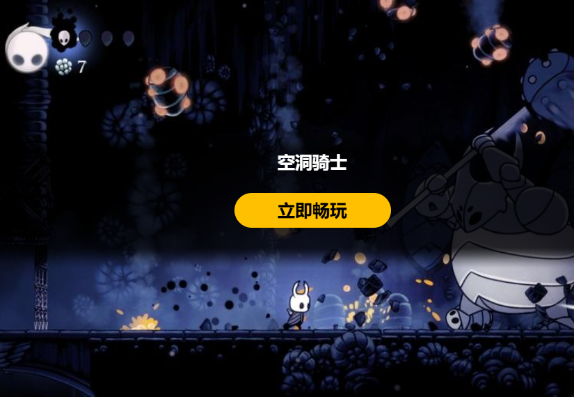 截圖