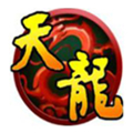 天龙怀旧服