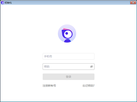 截圖