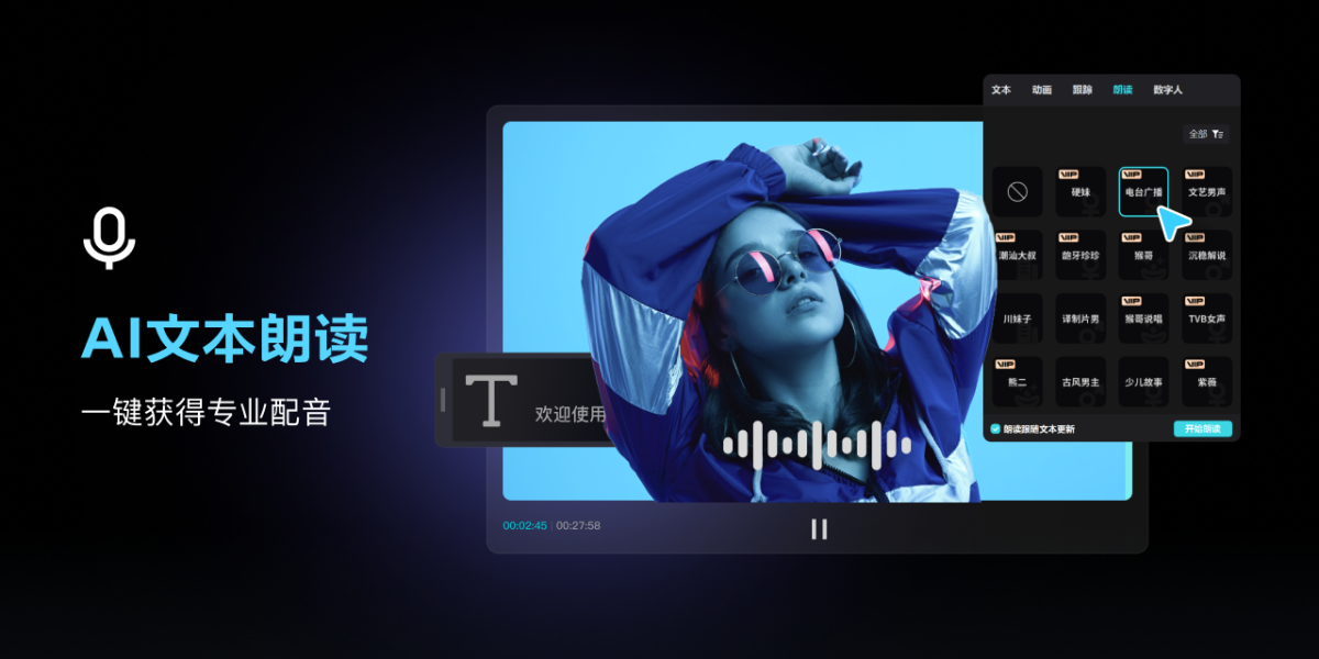 截圖