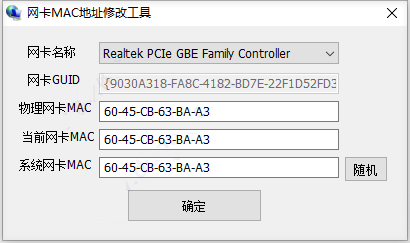截圖