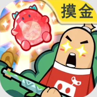 香肠派对