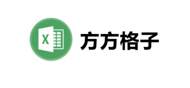 截圖