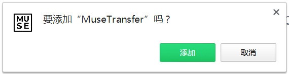 截圖