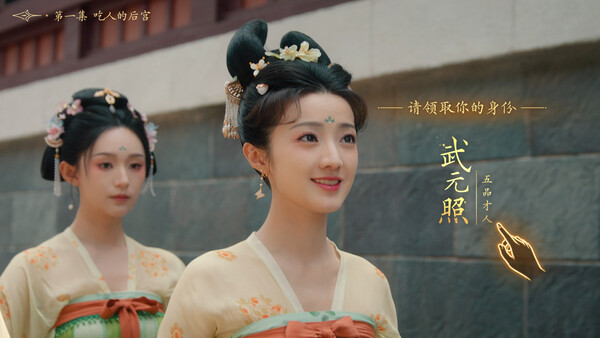截圖