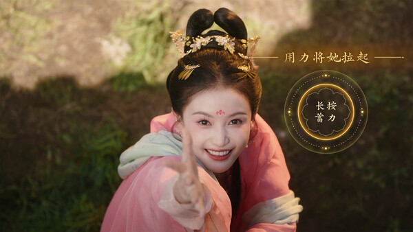 截圖