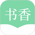书香仓库
