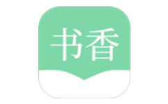 书香仓库