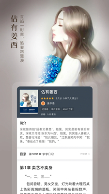截圖