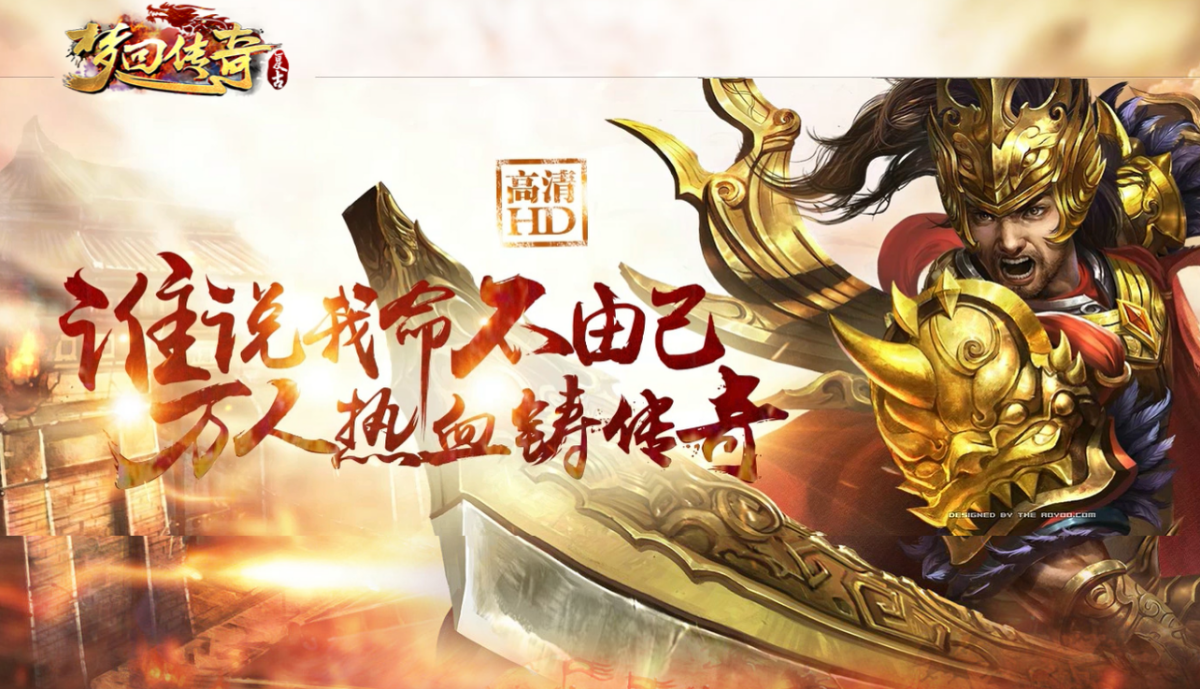 截圖