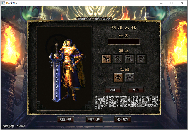 截圖