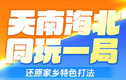 截圖