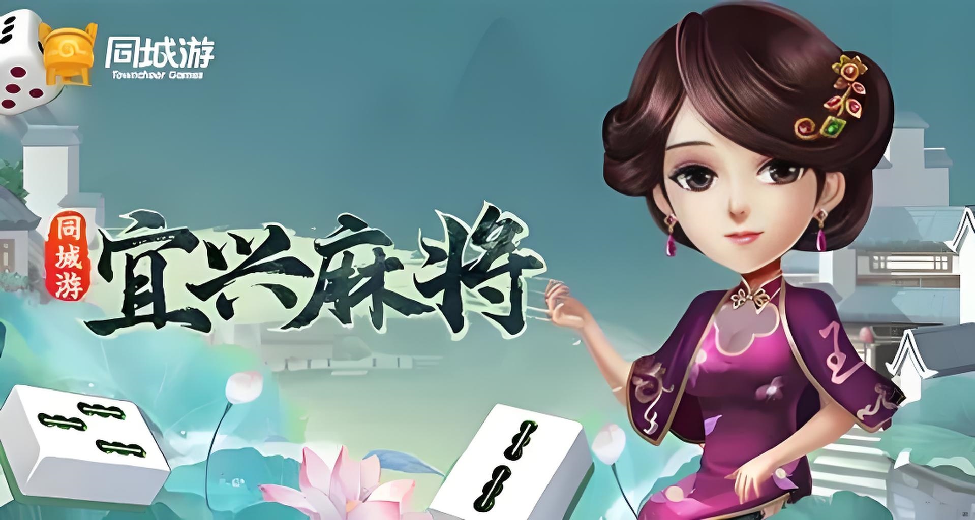 截圖