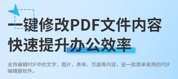 截圖