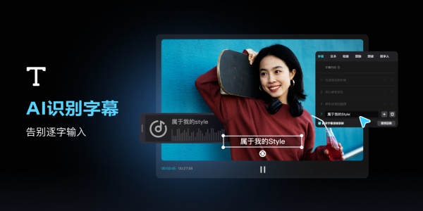截圖