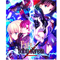 Fate hollow ataraxia