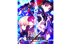 Fate hollow ataraxia