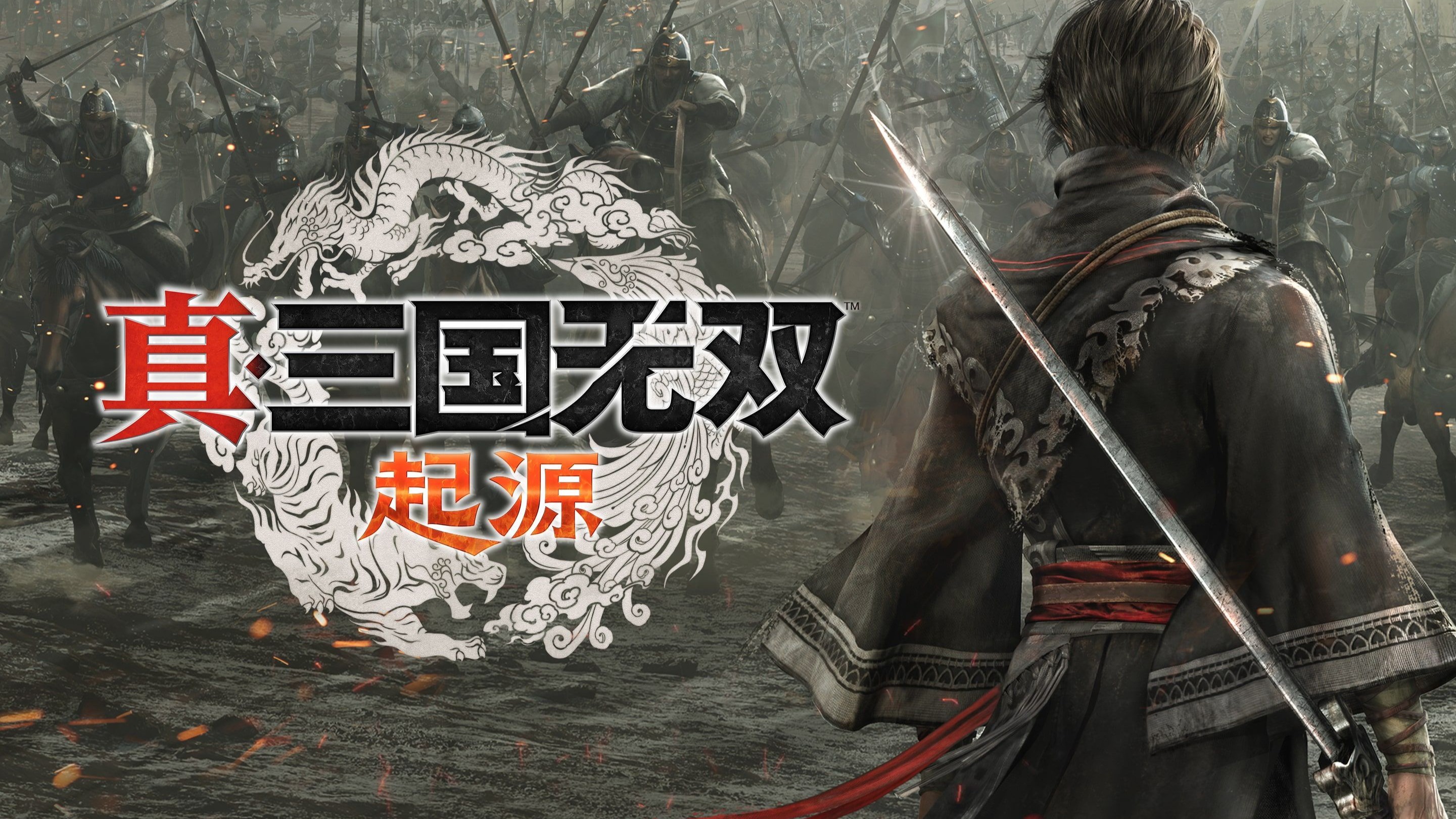 真三国无双：起源截图