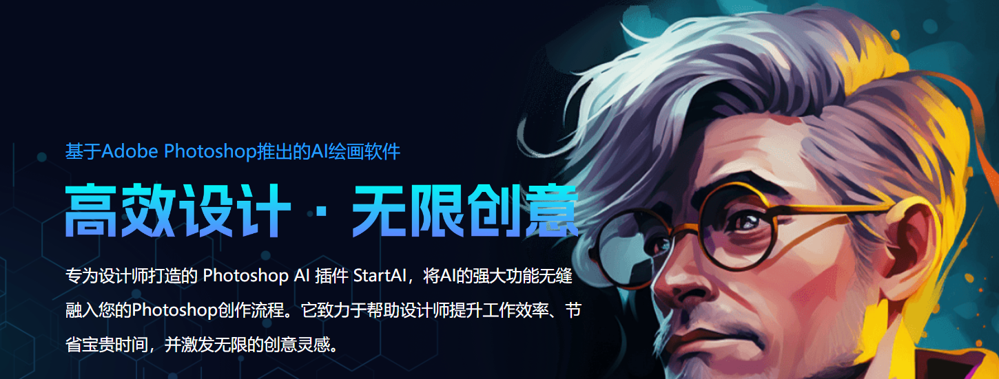 截圖
