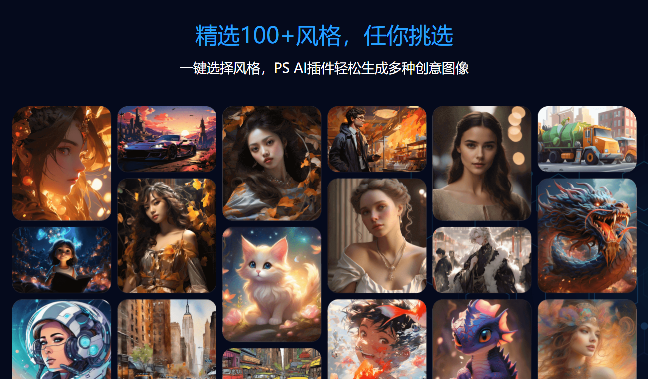 截圖