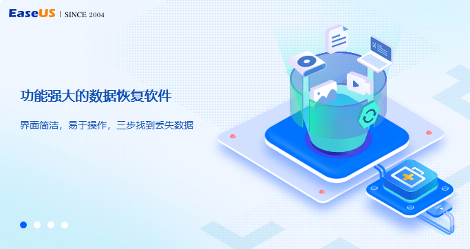 截圖