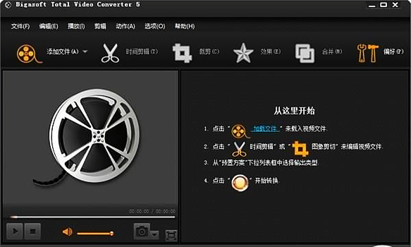 截圖