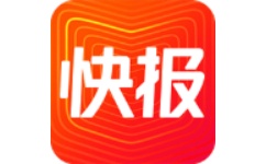 天天快报