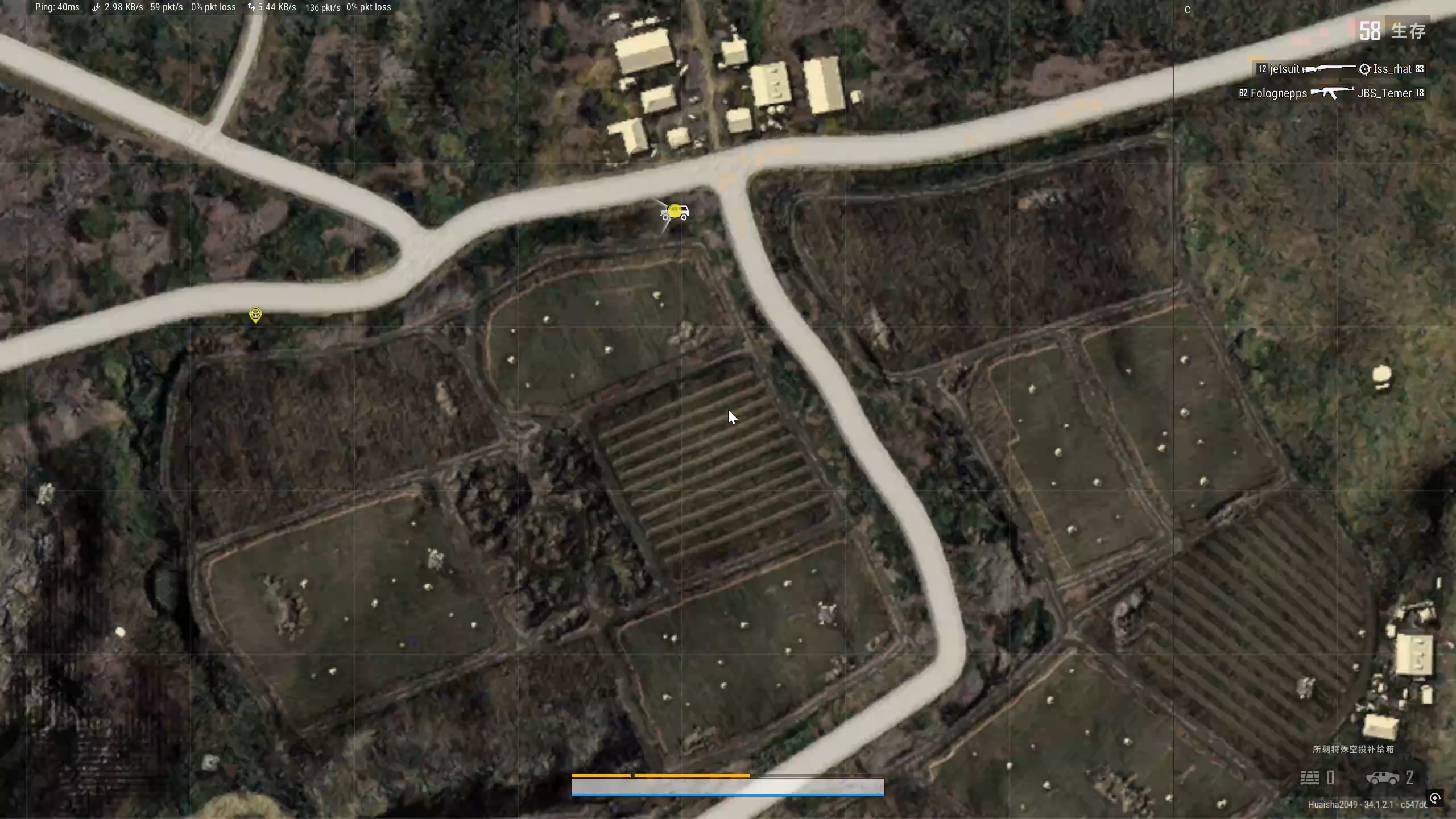 泡泡加速器截图