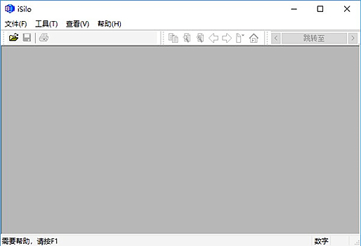 iSilo(电子书阅读器)截图