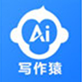 AI写作猿