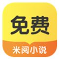 米阅小说