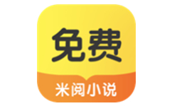 米阅小说
