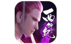 龙神万相：神战