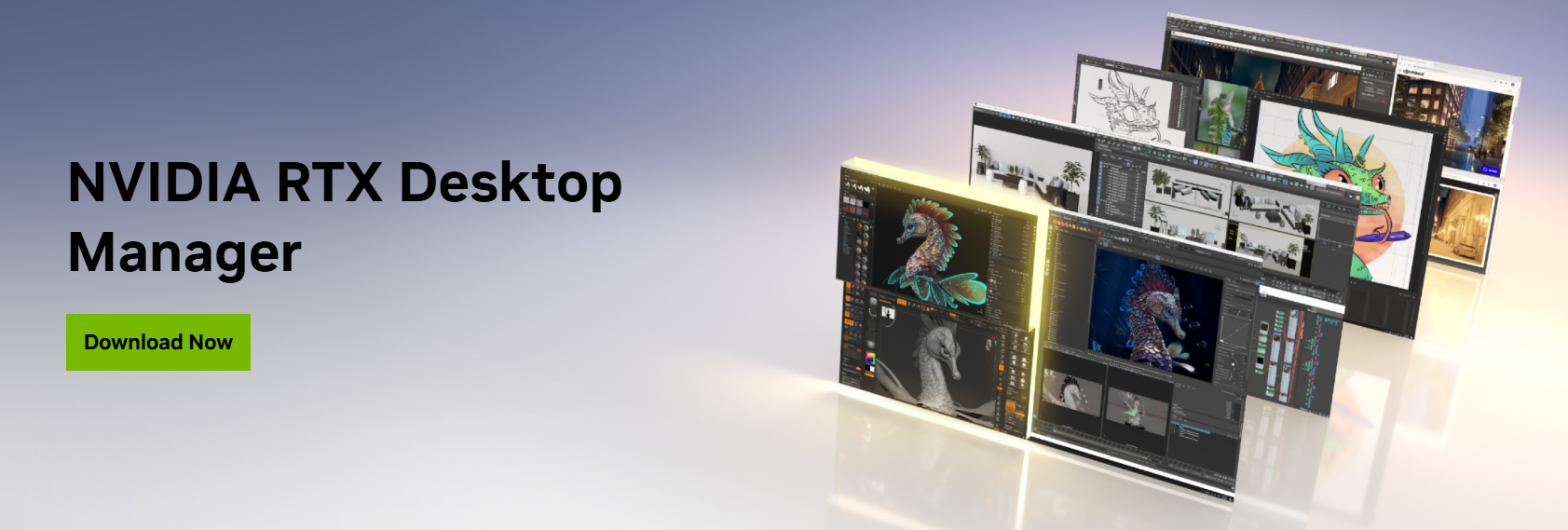 NVIDIA RTX DESKTOP MANAGER(英伟达桌面管理器)截图