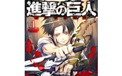 进击的巨人二十二项修改器