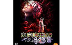 东京喰种十项修改器