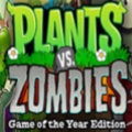 植物大战僵尸无敌版