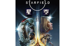 星空四十一项修改器