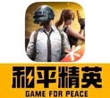 国际体育网站手机端app下载安卓截图