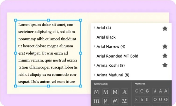 Adobe InDesign 2026截图