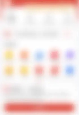 拼多多商家版截图