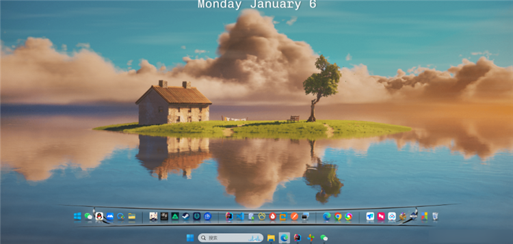 Winstep Nexus截图