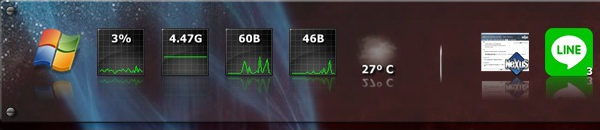 Winstep Nexus截图