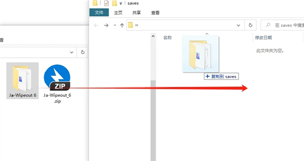 pcl2启动器截图