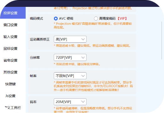 TC Games截图