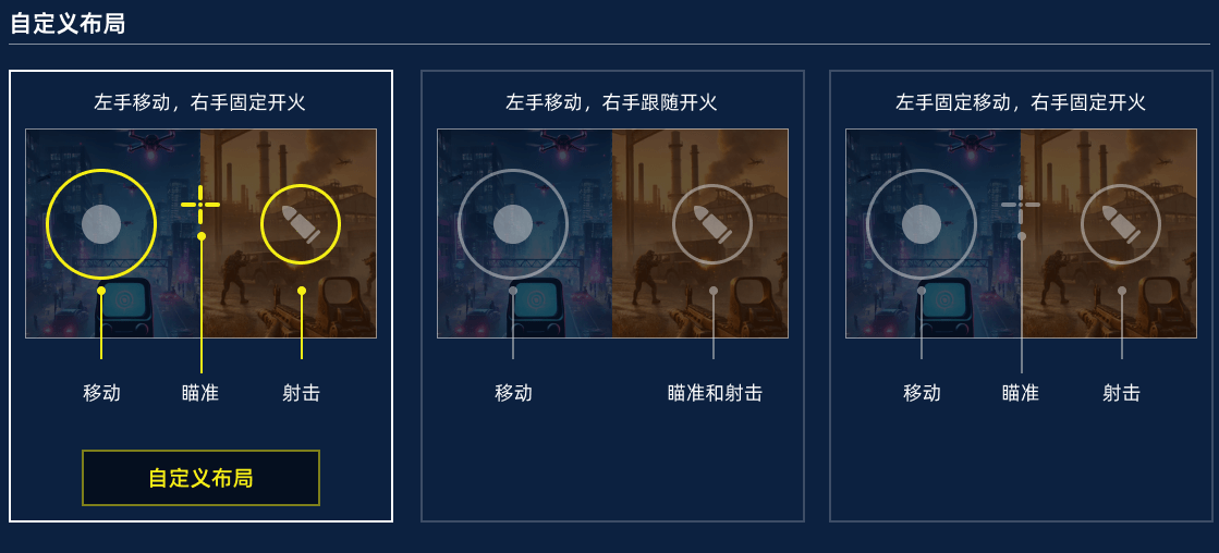 TC Games截图
