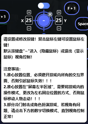 TC Games截图