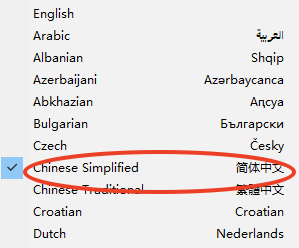 截图