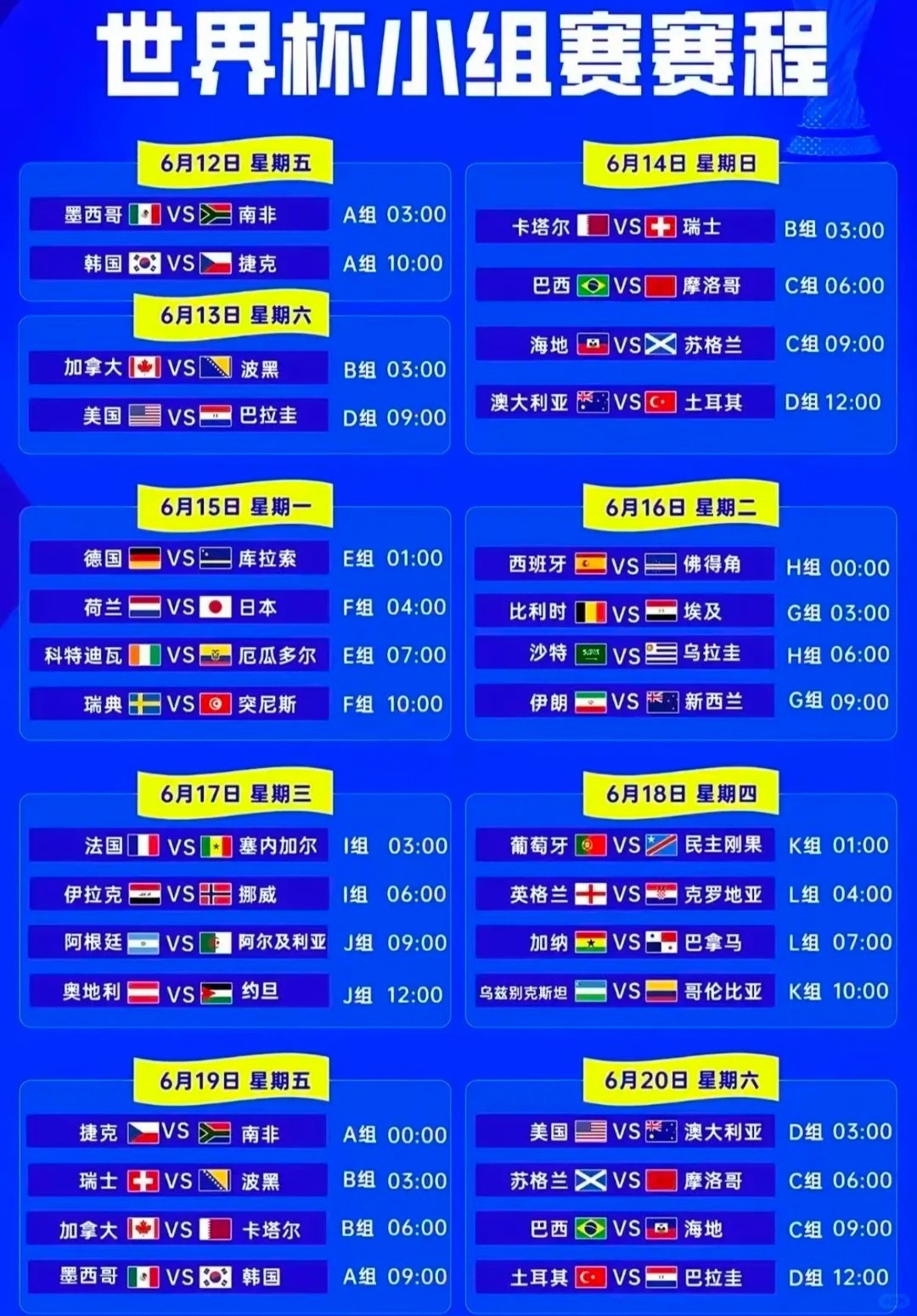 小红书电脑版截图