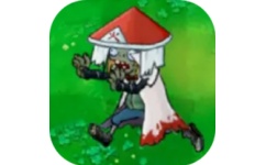 植物大战僵尸火影版